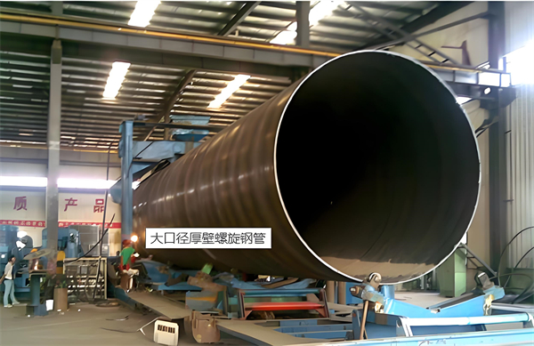 迪庆厚壁螺旋钢管的厚度要求及其在工程中的应用